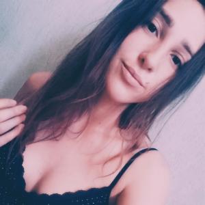 Frolova8595