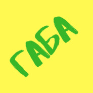 Габа